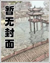 慈妈生活家最新视频